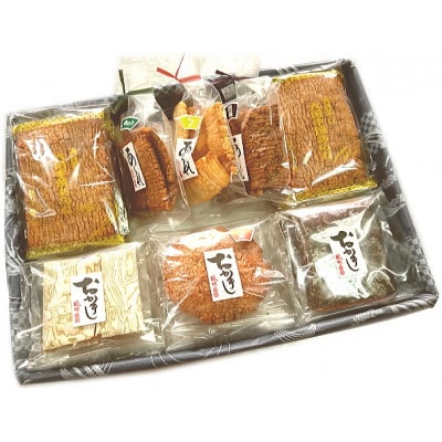 手焼きあられ詰合せ【つくば】　7種類の天日干し手焼きあられの詰合せ
