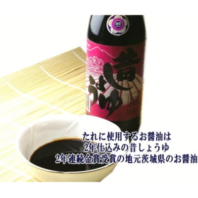 手焼きあられ詰合せ【つくば】　7種類の天日干し手焼きあられの詰合せ