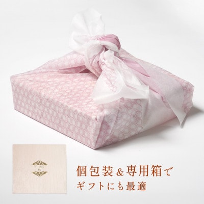 [茨城産紅はるか×猿島産抹茶] お芋の結バスクチーズケーキ[ホール]さつまいもの人気濃厚スイーツ
