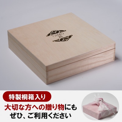 《プレーン》お芋の結バスクチーズケーキ合計10個セット【複数個口で配送】