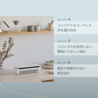 【LAViNO クールエアーミスト ブルーグレイ】 ミストファン(空調家電)