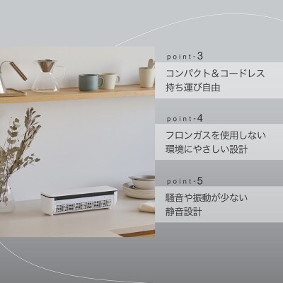 【LAViNO クールエアーミスト ブルーグレイ】 ミニクーラー ミストファン(空調家電)