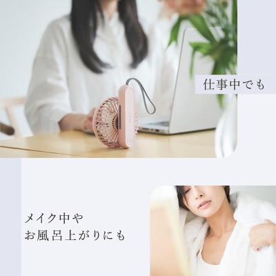 LINKA ミニファン180° ピンク ハンディファン (シリコンストラップ付き)