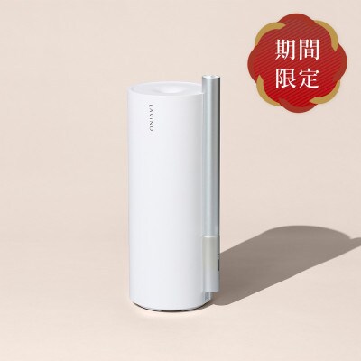 【期間限定】LAViNO(ラビーノ) エアリファイ ハイブリッド加湿器 ホワイト