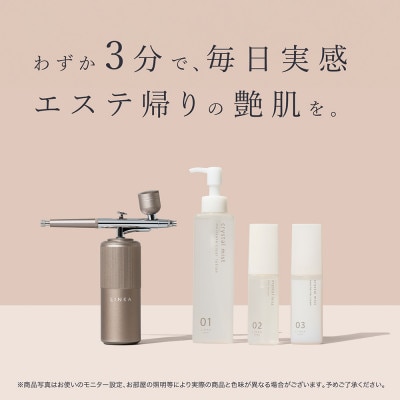 石原さとみさん、森香澄さん愛用 NHKでも紹介! LINKA リンカ クリスタルミスト エアスプレー