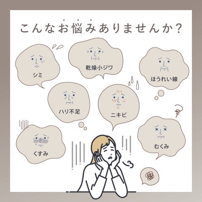 LINKA リンカ ウェアラブル 7LED マスク