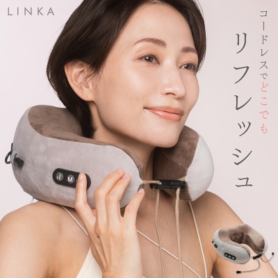 LINKA リンカ ネックリフレッシュピロウ