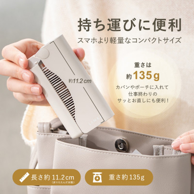 LINKA リンカ スリークオン ヒートブラシ