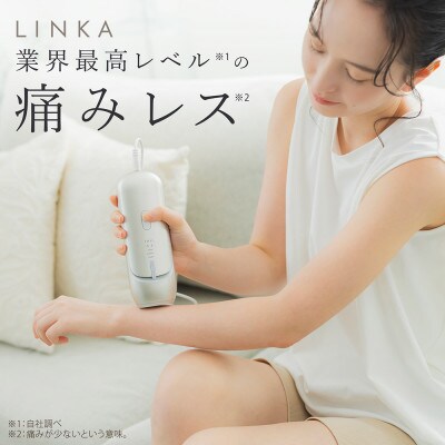 LINKA リンカ フレアタッチ プロ(痛くない光脱毛器)