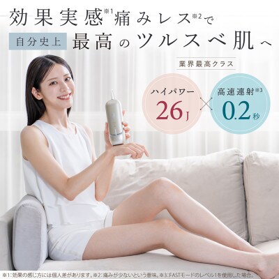 LINKA リンカ フレアタッチ プロ