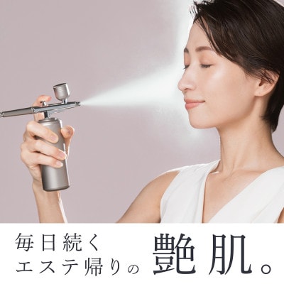 【限定ギフト】石原さとみさん、森香澄さん愛用  LINKA リンカ クリスタルミスト エアスプレー