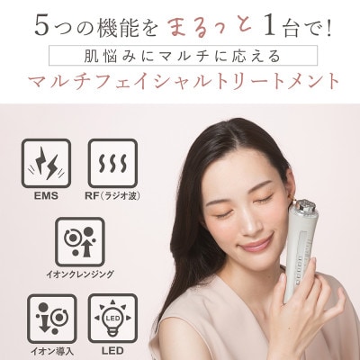 【限定ギフト】LINKA リンカ マルチフェイシャルトリートメント(1台12役 多機能 美顔器)