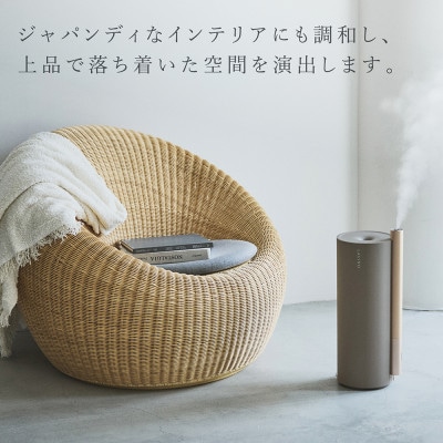 LAViNO(ラビーノ) エアリファイ ハイブリッド加湿器 トープグレイ (2027新色)