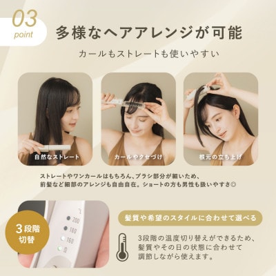 【めざましテレビで紹介】LINKA リンカ スリークオン リーブル (飛行機持ち込み可能モデル)