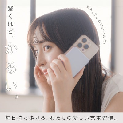 LINKA グロウチャージ 超軽量・薄型モバイルバッテリー MagSafe ワイヤレス  (ピンク)