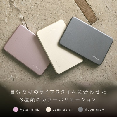 LINKA グロウチャージ 超軽量・薄型モバイルバッテリー MagSafe ワイヤレス (グレー)