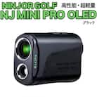 NINJOR GOLF　NJ MINI PRO OLED ブラック　小型ゴルフ距離計測器