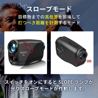 NINJOR GOLF　NJ ± PRO ブラック　小型ゴルフ距離計測器