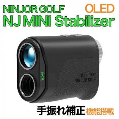 NINJOR GOLF NJ MINI Stabilizer OLED(ブラック)