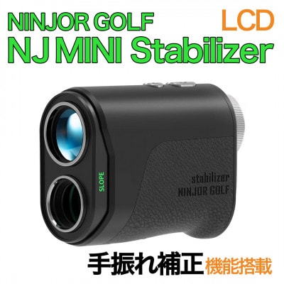 NINJOR GOLF NJ MINI Stabilizer LCD(ブラック)