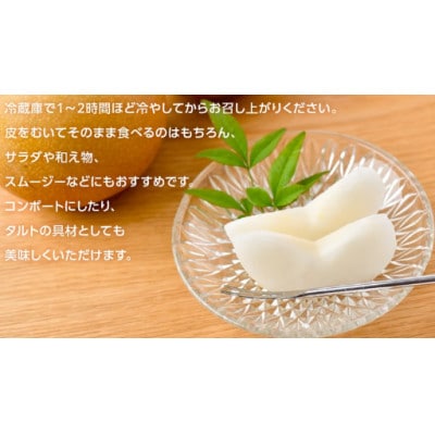 あきづき 梨 10kg(18～24玉)【2026年10月より発送開始】(茨城県共通返礼品:大子町産)