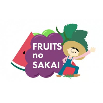 あきづき 梨 10kg(18～24玉)【2026年10月より発送開始】(茨城県共通返礼品:大子町産)