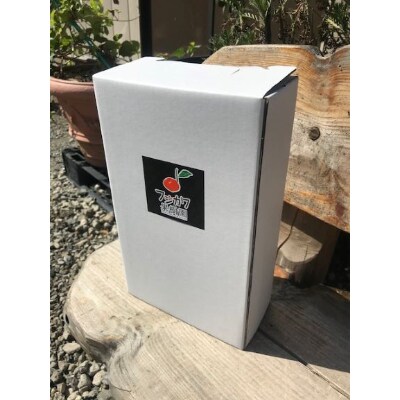 香川県産　無添加　はるか100%ストレートジュース720ml　2本セット