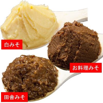 【訳あり】讃岐みそ　丸カップ500g×4個セット
