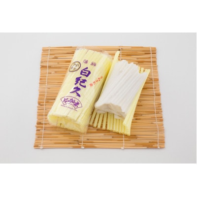 仁加屋かまぼこ ご自宅用D　家飲みセット(小分け用ビニール袋付)　3種類×各5袋