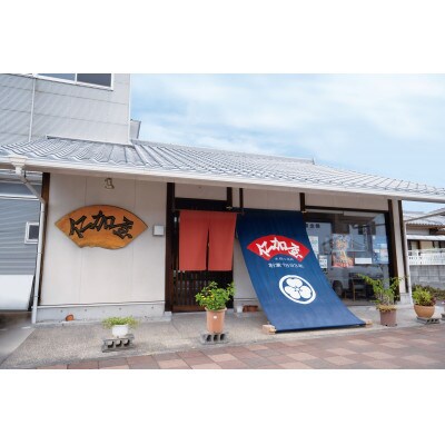 【毎月定期便】【香川県産魚入りお刺身蒲鉾】仁加屋かまぼこ詰合せセット-9全4回