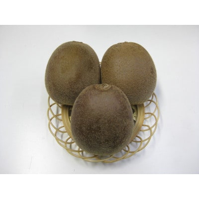 【数量限定】大玉さぬきエンジェルスイートキウイ　約700g