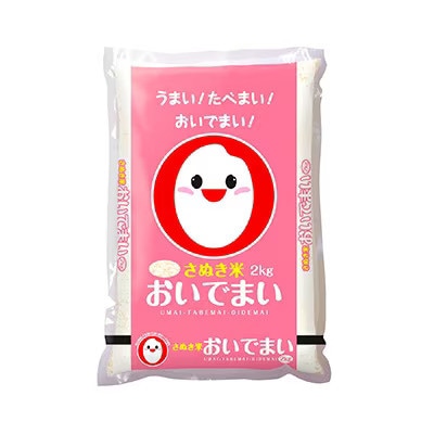 おいでまい・コシヒカリ食べ比べ　各2kg