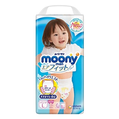 すくすくスヤスヤ 子育て安心セット 女の子l お礼品詳細 ふるさと納税なら さとふる すくすくスヤスヤ 子育て安心セット 女の子l お礼品詳細 ふるさと納税なら さとふる