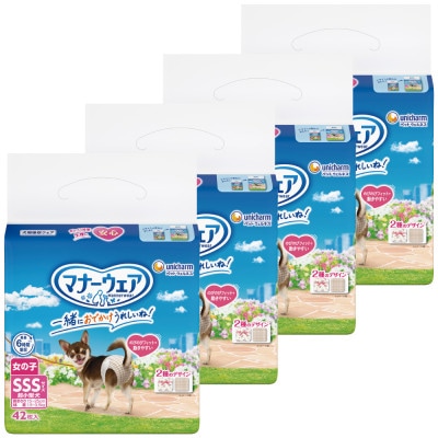 マナーウェア 女の子用 SSSサイズ トラッドテイスト 42枚×4袋