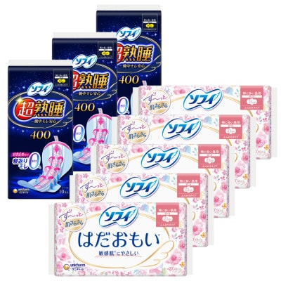 ソフィ はだおもい・超熟睡ガードAセット