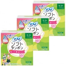 ソフィ ソフトタンポン 32個入り×3個セット