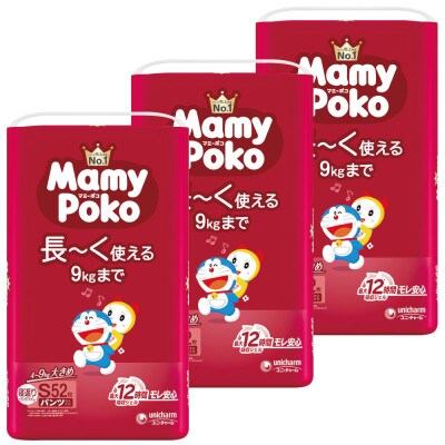 マミーポコパンツ S 52枚×3パック