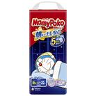 マミーポコ夜用パンツ ビッグより大きい 22枚×3パック