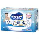ムーニーおしりふきトイレに流せるタイプ 詰替50枚×3P 8パック