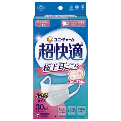 超快適マスク極上耳ごこち 小さめ 30枚×12パック
