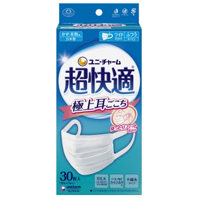 超快適マスク極上耳ごこち ふつう 30枚×12パック
