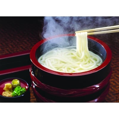 讃岐うどん　つゆ付(10人前)
