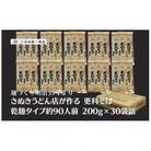 合田照一商店 さぬきうどん店が作る 更科そば 乾麺タイプ約90人前 200g×30袋詰