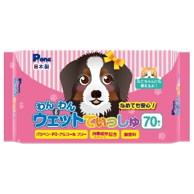 わんわんウェットてぃっしゅ70枚×3P×10袋