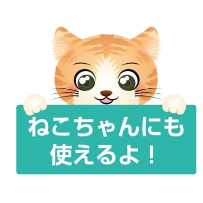 わんわんウェットてぃっしゅ70枚×3P×10袋
