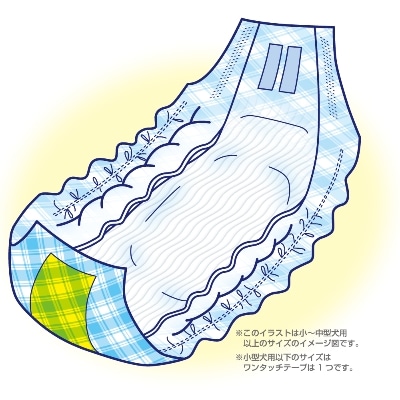 男の子のためのマナーおむつ おしっこ用 中型犬32枚×6個