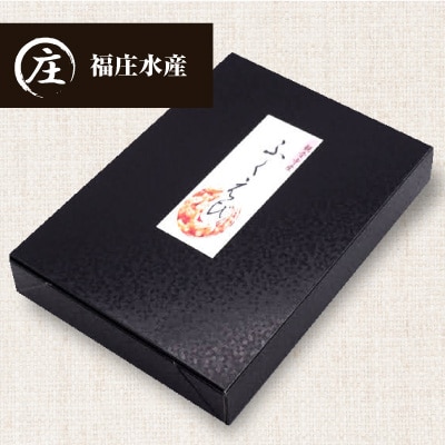 ふくえび(40g×6袋)　　香川県産干しえび