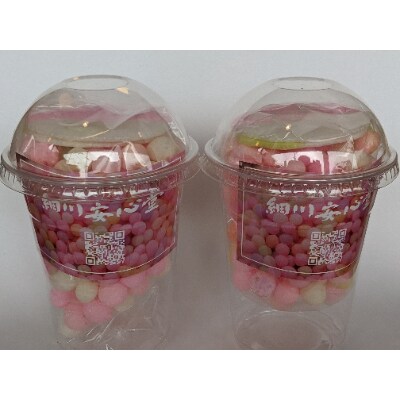 菓子詰合せ