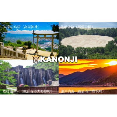 【除菌】イージークリーンクリーンウェットワイパー20枚入り 30個セット(600回分)KA-94
