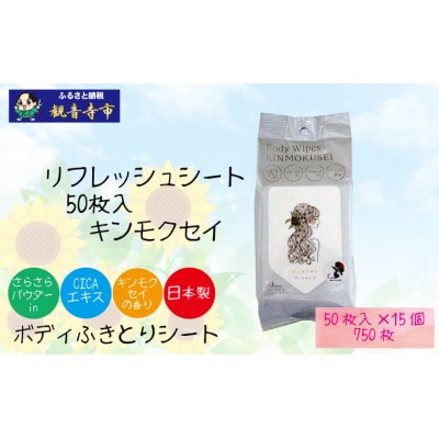 tbVOV[g50@LNZC@15Zbg(750)KA-206F